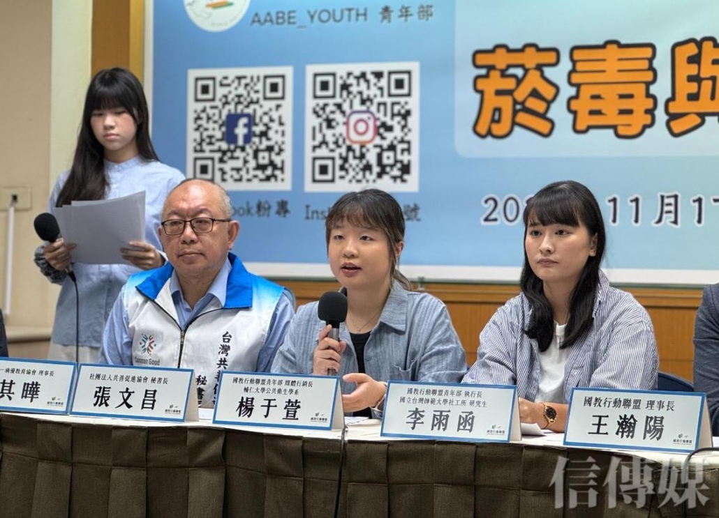 楊于瑄強調,政府應主動塑造健康促進環境,減少販售點、監管線上廣告、推動心理健康教育,讓不吸菸成為自然、時尚的選擇。。(攝影/陳稚華) 【加味菸攻陷校園、心理支持卻斷線...近9千份問卷揭青少年成癮風暴正在擴大】 出處:信傳媒